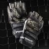 PunchTown KARPAL eX TAT2 mk II Crush MMA Gloves